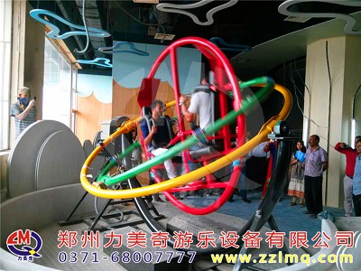 三維太空環(huán)-鄭州力美奇游樂設備有限公司