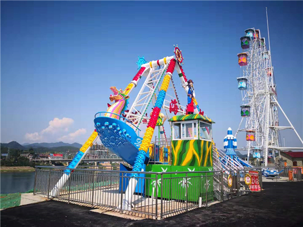 兒童海盜船